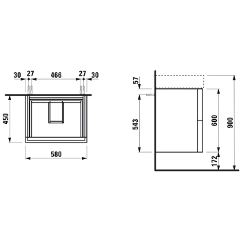 Laufen Kartell Тумба под умывальник с 2 ящиками, 580 x 450 x 600 мм,вкл.органайзер,для раков 810333/813332, цвет белый матов (ВРЕМЕННО не поставляем!)