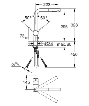 Смеситель для кухни Grohe Minta 30274000