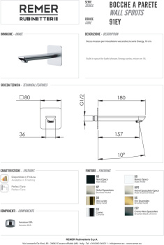 Излив настенный Remer Energy 18см сталь (XV) 91EYXV