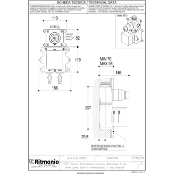Внутренняя часть универсальная Ritmonio Built-in kit на 1 источник термостатическая PM0030H