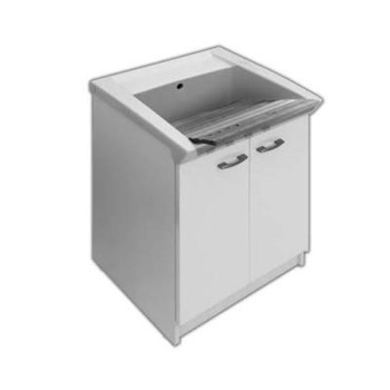 Раковина Hatria Specials YXMC01 60 хозяйственная