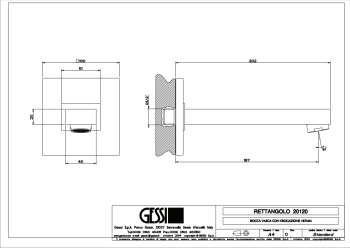 Излив Gessi Rettangolo K 20120.707 Black Metal Brushed PVD