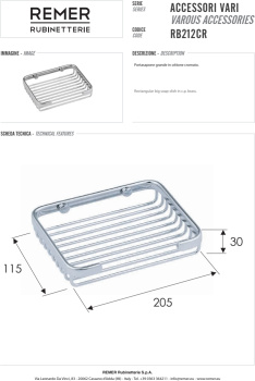 Мыльница Remer Acces RR RB212 (115*205*30) RB212CR