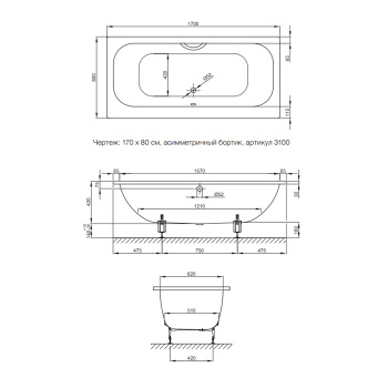 Стальная ванна Bette Duett 170x80 3100-000 PLUS