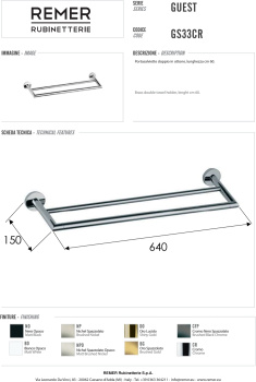Полотенцедержатель Remer Guest золото брашированное (BG) GS33BG