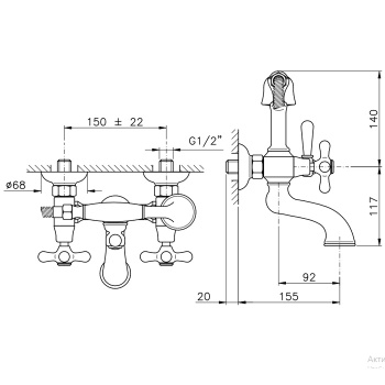 Смеситель для ванны Nicolazzi Brenta  2501GB