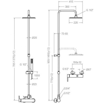 Душевая система Ramonsoler Blautherm без излива с регулировкой высоты 9344RPK225