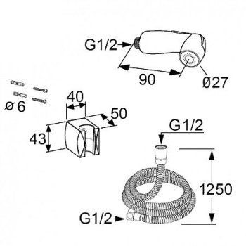 Гигиенический душ Kludi Bozz 7304205-00