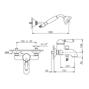 Смеситель для ванны Nicolazzi Petit Mont Blanc со стены 3401BZ76