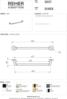 Полотенцедержатель Remer Guest черный матовый (NO) GS40NO