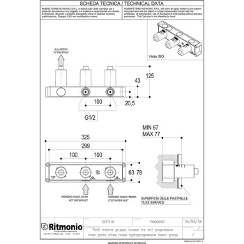 Внутренняя часть Ritmonio Built-in kit DOT316 на 3 отверстия PM0000C