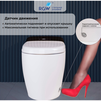 Унитаз напольный RGW SW-31 63420131-01