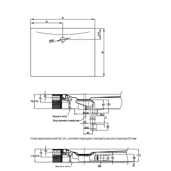 Душевой поддон Bette Floor 100х100 см 3382-000