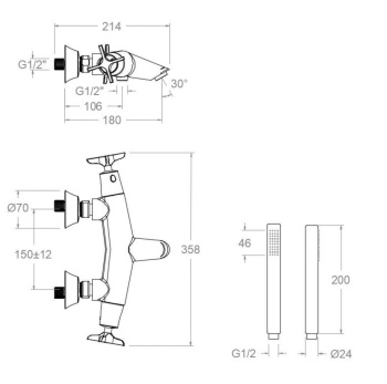 Смеситель термостатический Ramonsoler Adagio для ванны с душевым комплектом 913901MO