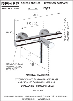 Смеситель для ванны Remer Elegance  литой излив хром EQ05