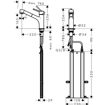 Смеситель для кухни hansgrohe Talis M52, 170, 2jet 73860800 с вытяжным душем сталь