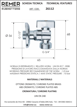 Вентиль Remer ○ угл.¼обор 1/2-3/4 RR 26112
