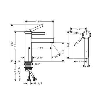 Смеситель для раковины Hansgrohe Finoris 76024000 хром