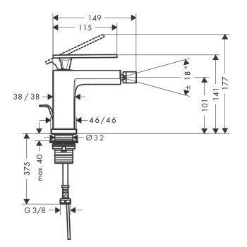 Смеситель для биде Hansgrohe Tecturis E 73200700 белый