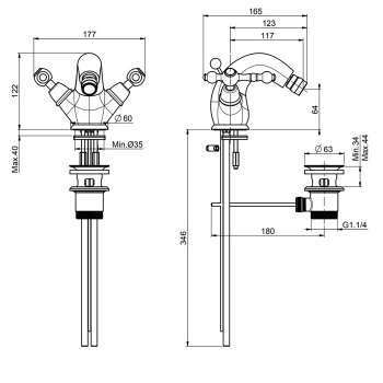 Смеситель для биде Fima Carlo Frattini Epoque на 1 отверстие, с донным клапаном, хром F5062/2CR