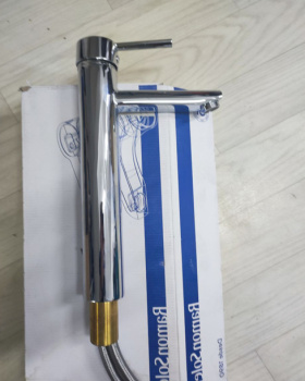 Смеситель для раковины Ramonsoler Drako чаши 3310-50