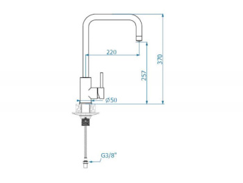 Смеситель для кухни ALVEUS DUAL G11 ARCTIC
