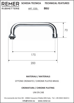 Излив поворотный Remer для кухни U-обр 20см 86U