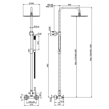 Смеситель для душа внешнего монтажа Fima Carlo Frattini Maxima с душевой штангой, верхним душем 250 и душевым комплектом, чёрный матовый F5305/2NS