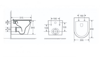 Унитаз подвесной Nofer Nantes 23013 белый