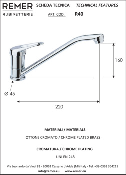 Смеситель для кухни Remer Remix  R40