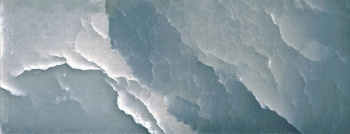 Плитка Magma Emerald 44.63x119.3