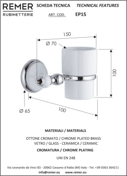 Стакан Remer Epoca хром (CR) EP15CR