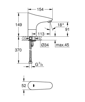 Вентиль инфракрасный для раковины GROHE Europlus E, без функции смесителя, хром 36208001