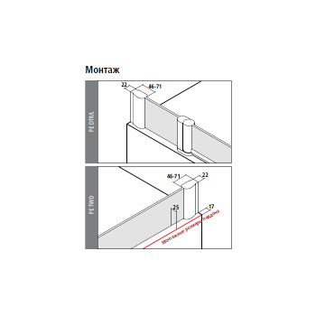 Шторка на ванну Kermi Pega 109-111.5хh150см, крепление справа, черный soft, стекло прозрачное, PE DTR 11015.AK черный soft