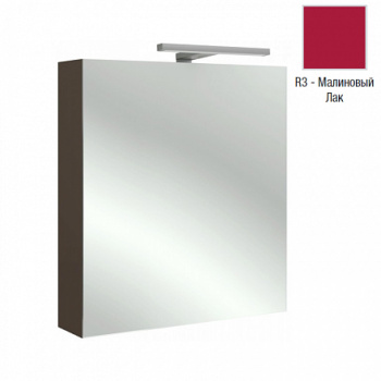 Зеркальный шкаф 60 см Jacob Delafon Rithmik EB795DRU-R3 правый, малиновый лак