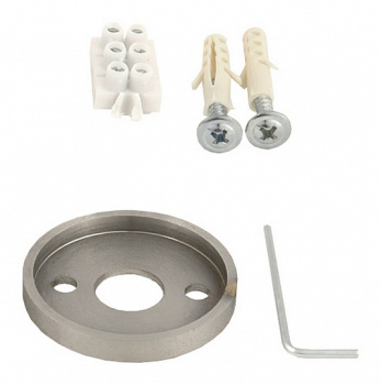 Коробка скрытого монтажа  для полотенцесушителя Secado 4603777474508 черный