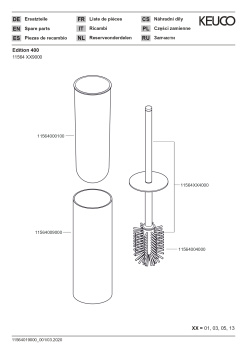 Головка туалетного ершика Keuco Edition 300 11564004000