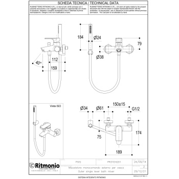 Смеситель для ванны Ritmonio POIS хром PR31EH201CRL