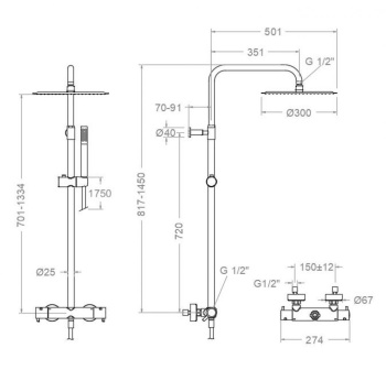 Душевая система Ramonsoler Odisea термостатическая без излива с регулировкой высоты золото 395401RM300OC