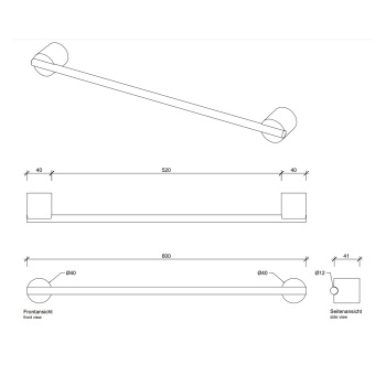 Полотенцедержатель Decor Walther Stone HTE60 60 белый/сталь матовая 975255