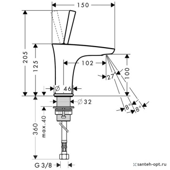 Кран без смешивания Hansgrohe PuraVida 15132400