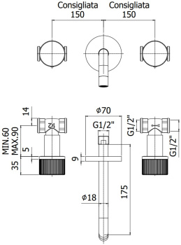 Смеситель для душа Paffoni Tilt TI019CR/M (с внутренней частью)