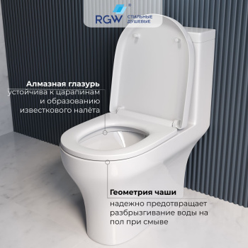 Унитаз напольный RGW SW-05 67420105-01 с бачком