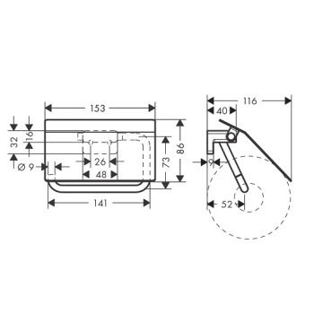 Hansgrohe AddStoris Держатель туалетной бумаги , матовый белый