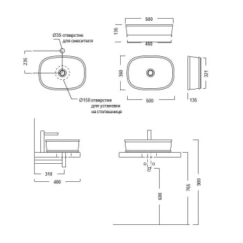 Раковина CIRCO накладная Kerama Marazzi 50x36x13 5, без отв. под смеситель, без перелива, песочный матовый CI.wb.50\SAN