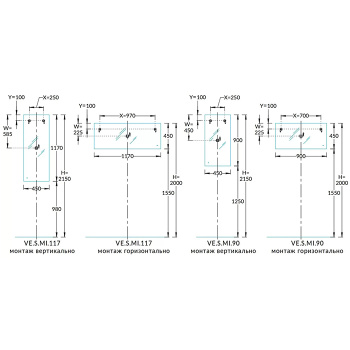 Зеркало VETRATA S Kerama Marazzi 450х900 сенсор со сменой цвета подсветки и антизапотевание, белое VE.S.mi.90\WHT