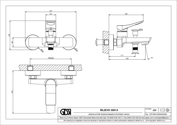 Смеситель для ванны Gessi Rilievo 59013.708 Copper Brushed PVD