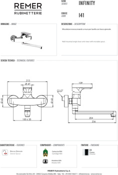 Смеситель для кухни Remer Infinity  хром I41