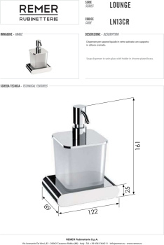 Дозатор Remer Lounge Дозатор черный брашированный хром (CFP) LN13CFP