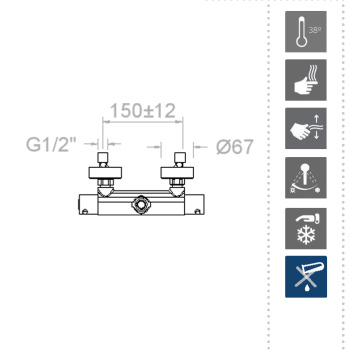 Смеситель термостатический Ramonsoler Urban Chic без излива для душевой системы 211201S